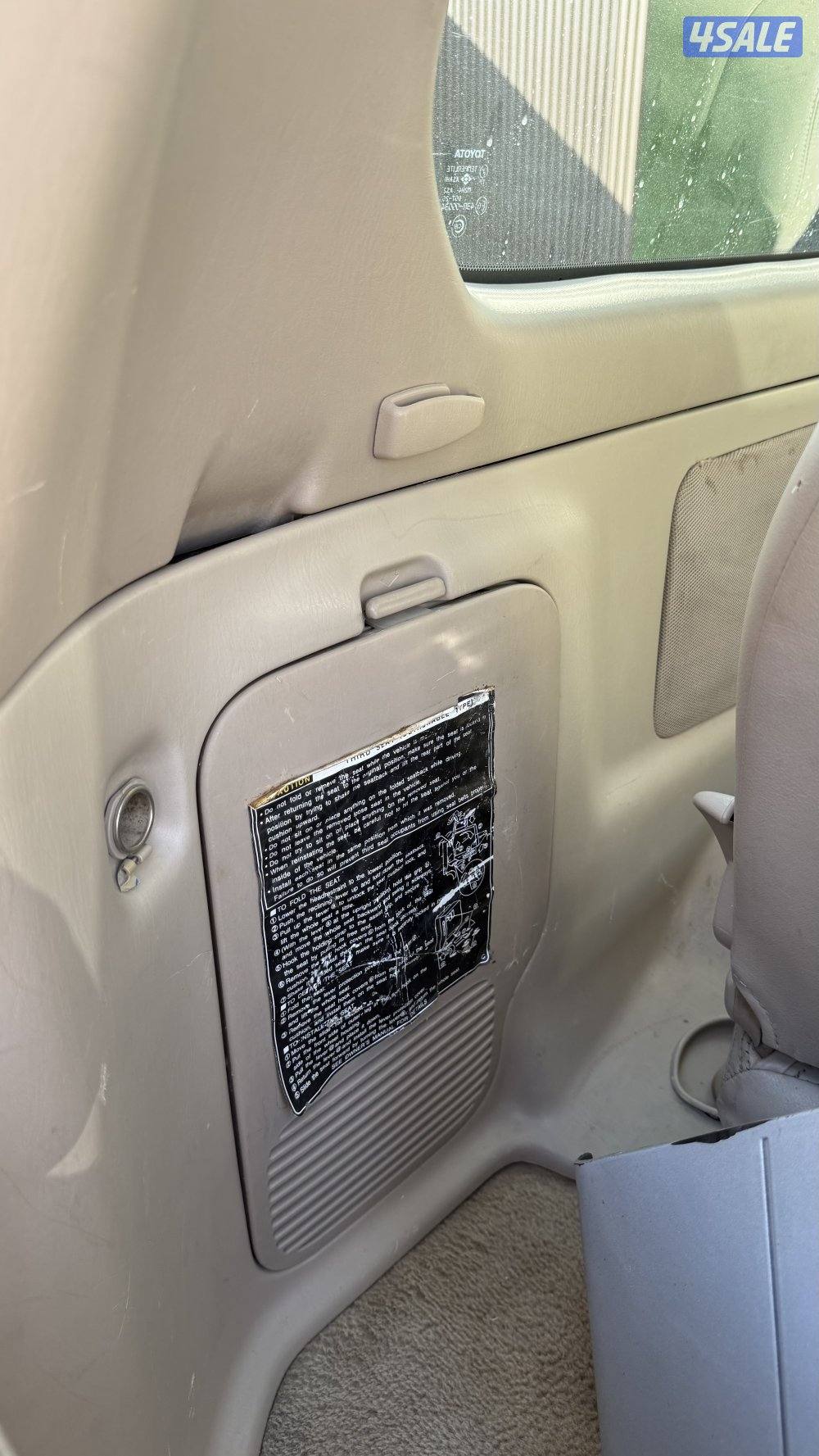 فكسار 2002 شاصي جيد بحاله الوكاله10