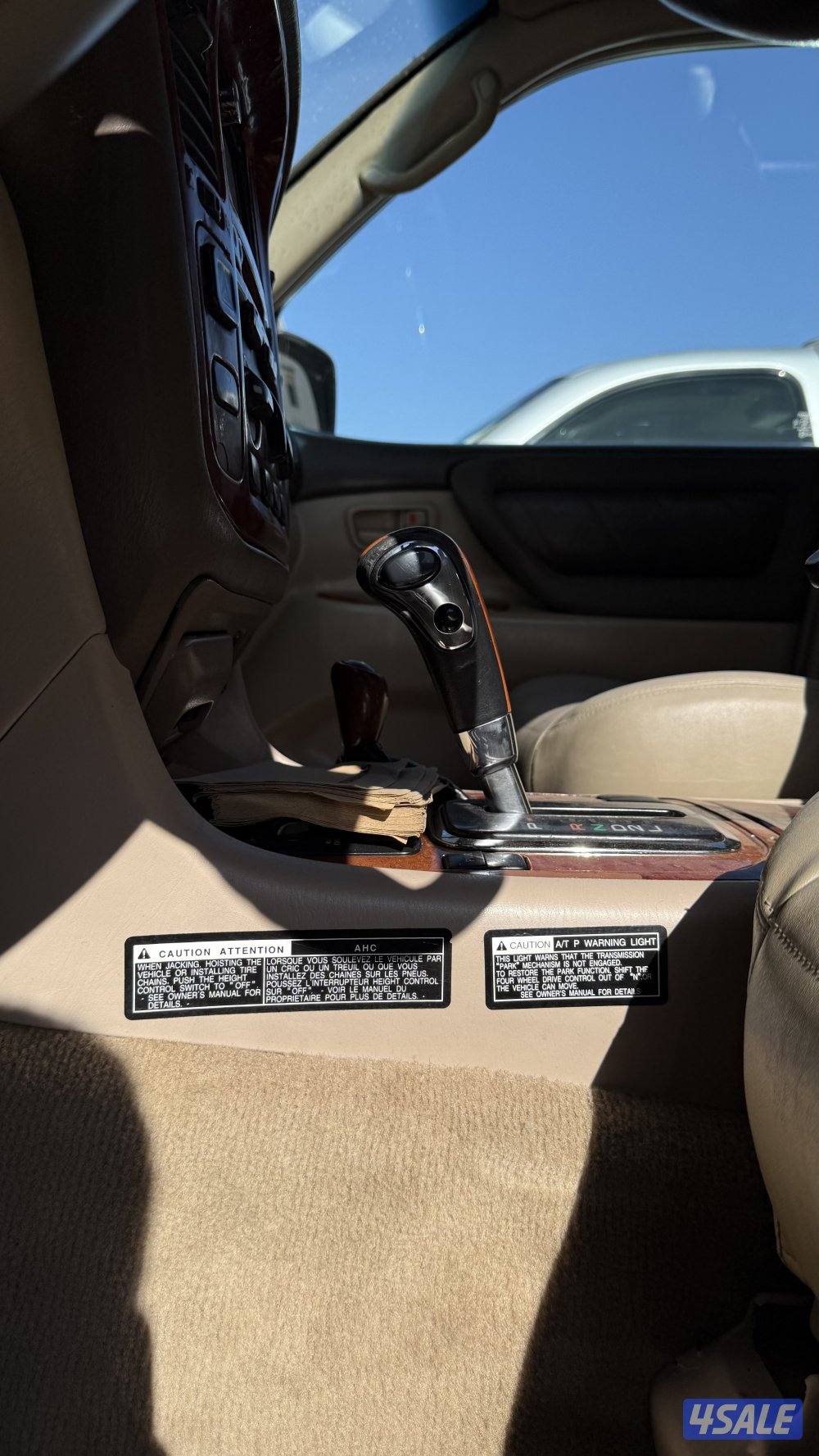 فكسار 2002 شاصي جيد بحاله الوكاله4