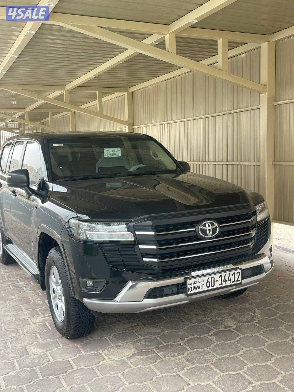 لاند Gx شرط الفحص0