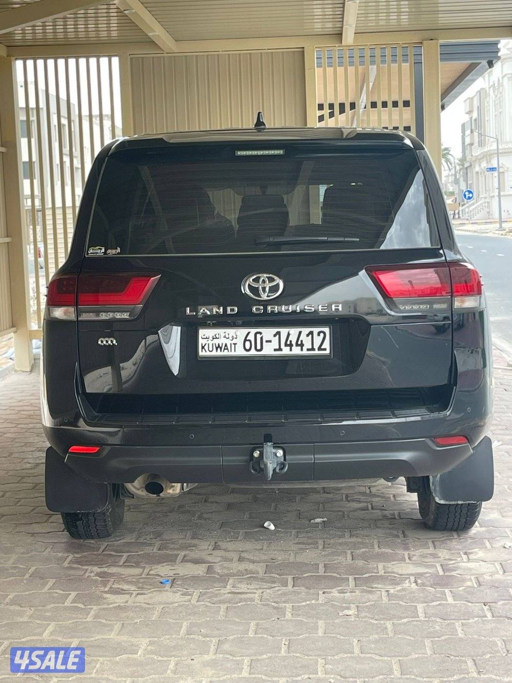 لاند Gx شرط الفحص2