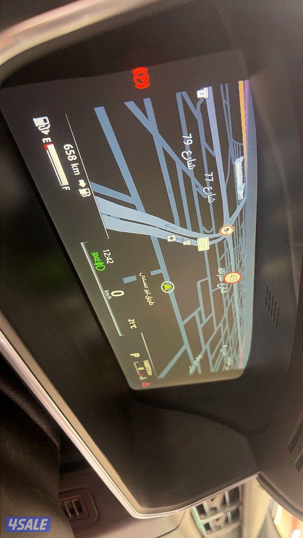 للبيع رنج فوج se9