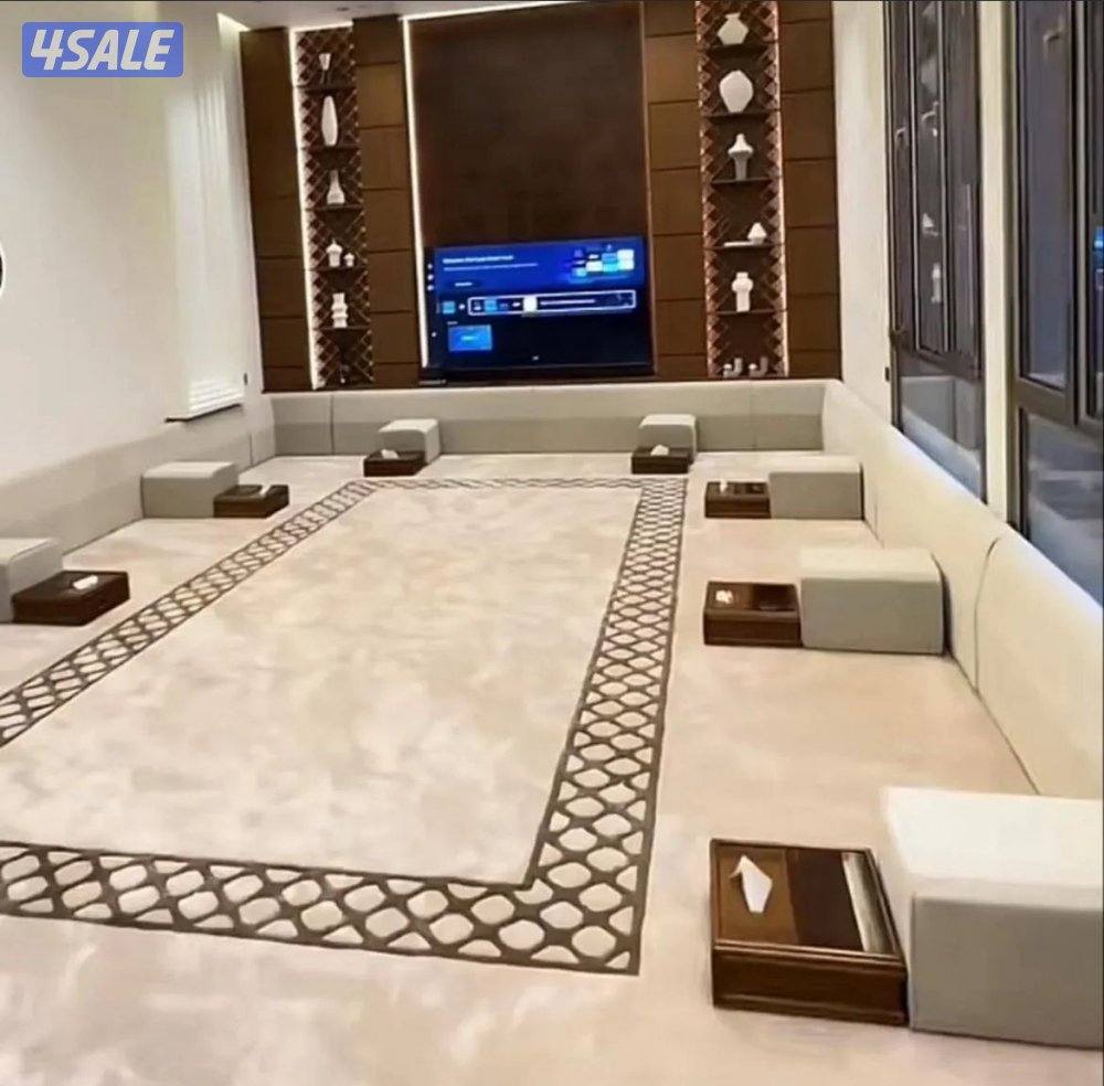 سجاد٠ قص٠ مساند٠ باركيه٠ ثيل صناعي ٠ديوانيات. رسميه4