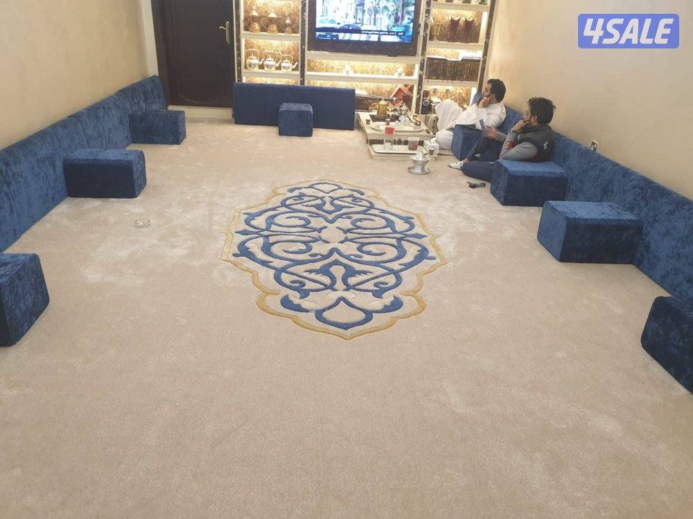 سجاد٠ قص٠ مساند٠ باركيه٠ ثيل صناعي ٠ديوانيات. رسميه7