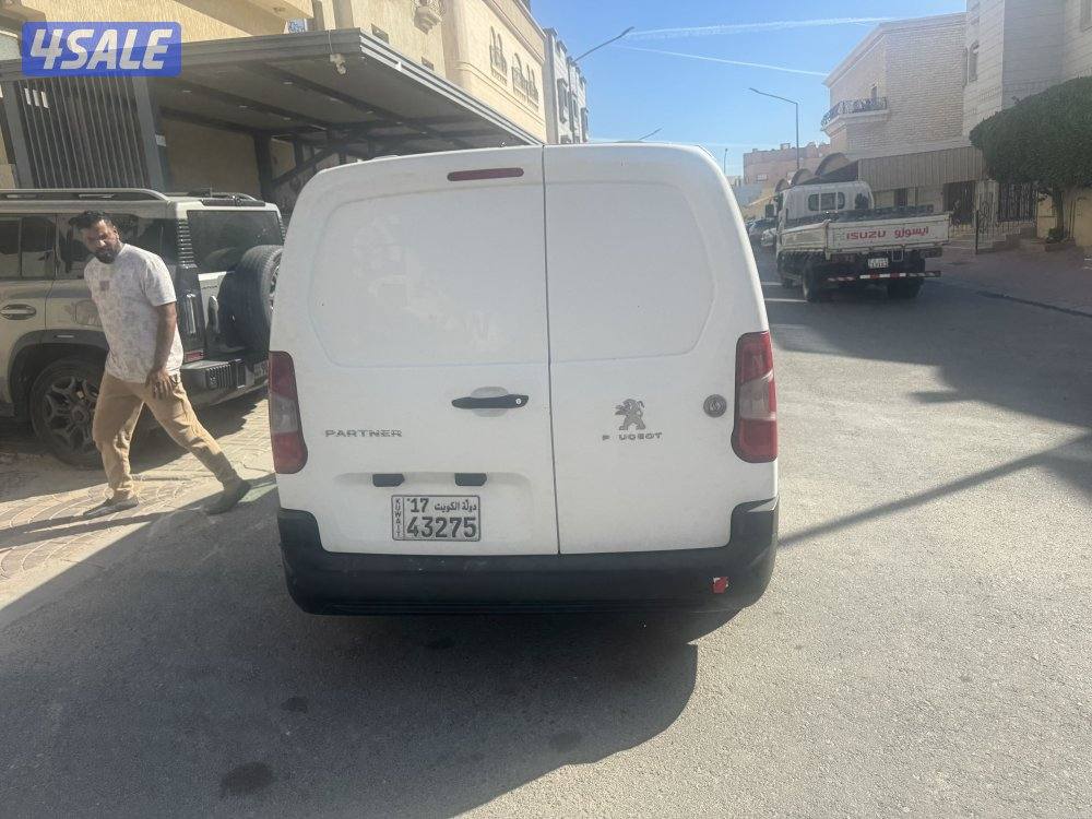 مشروع غسيل سيارات2