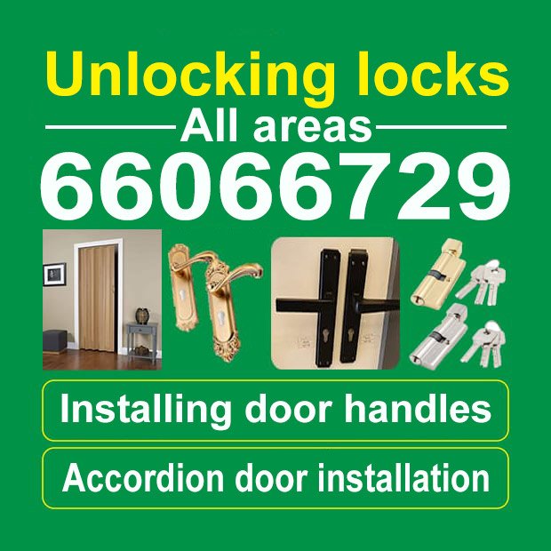 مالك / مشترك بحث0