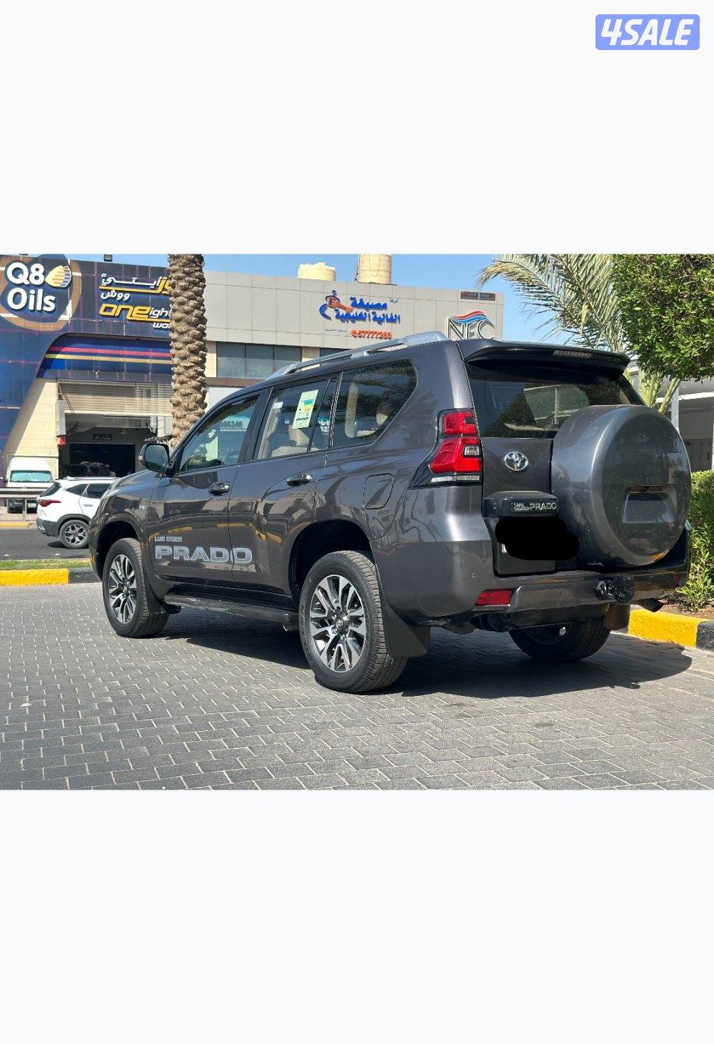 برادو TXL 20220