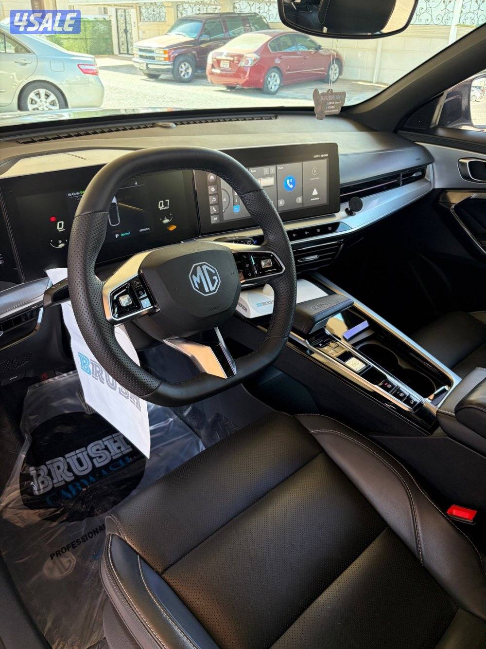 MG ONE LUXURY 202310