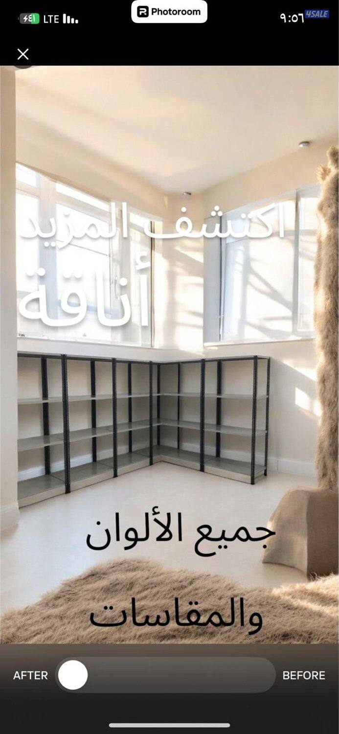 ارفف للتخزين3