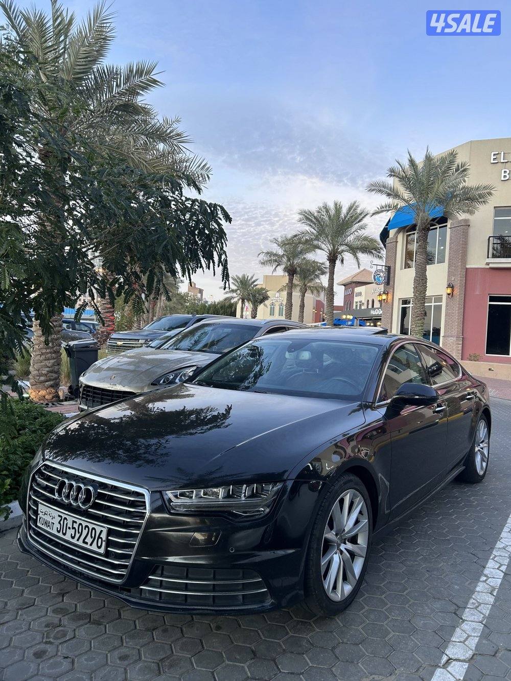 صبغ وكاله A7 بيعه سريعه0