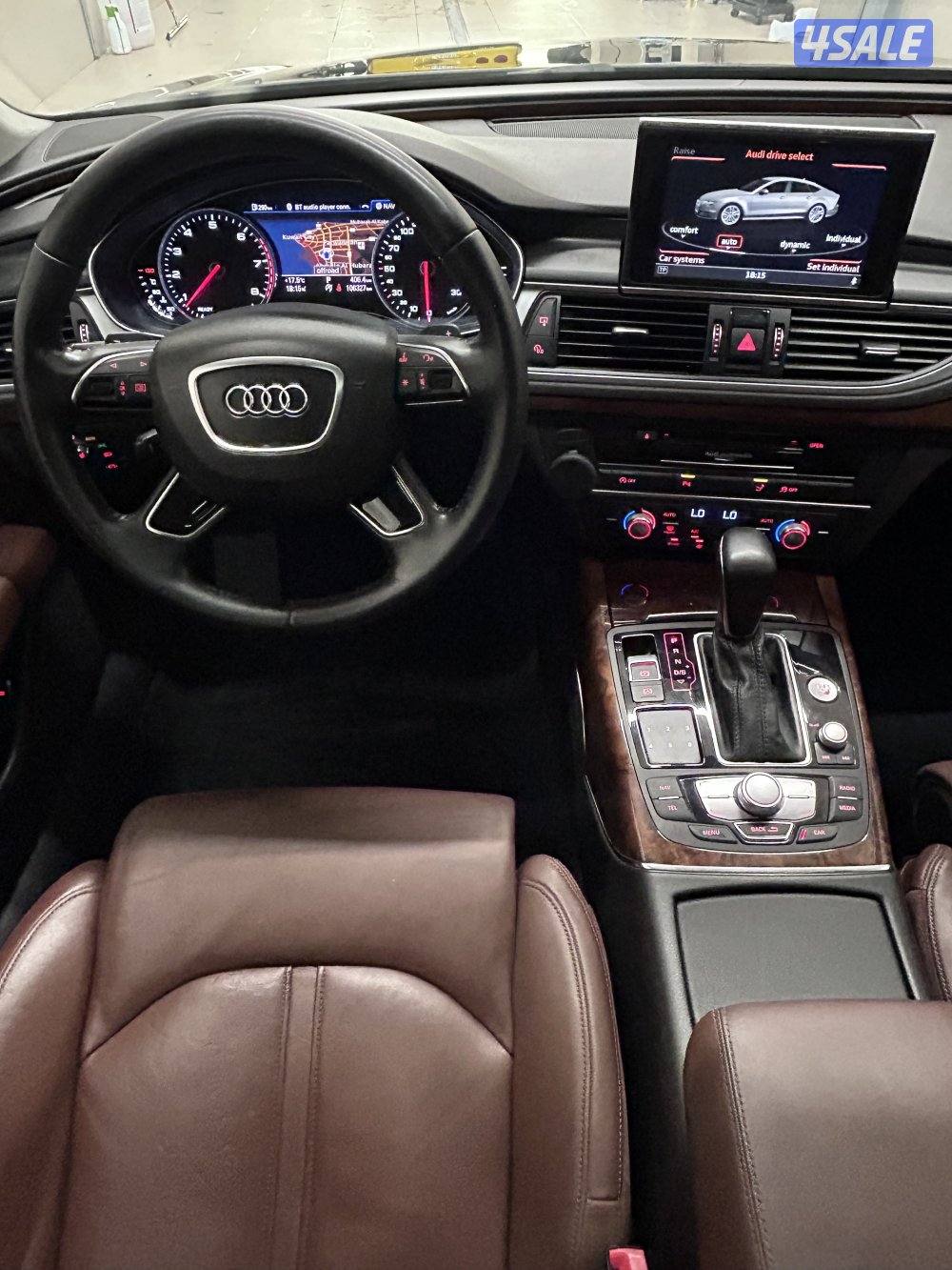 صبغ وكاله A7 بيعه سريعه2