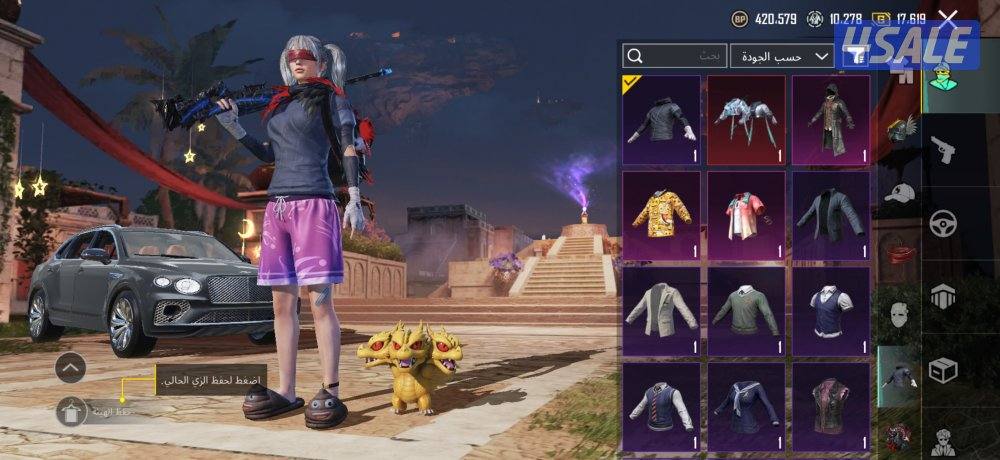 للبيع حساب ببجي عالمية 269 ميثك 68 سلاح2