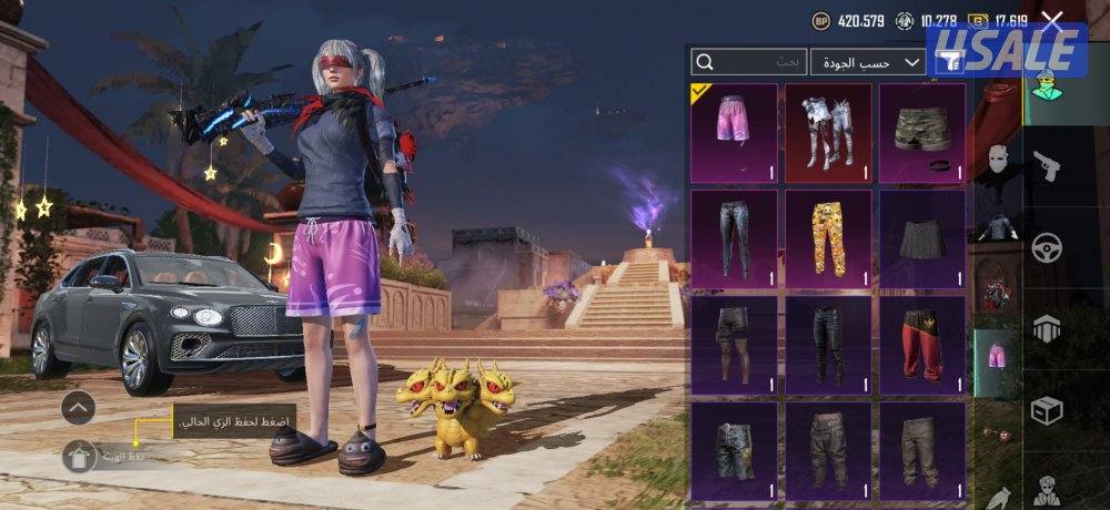 للبيع حساب ببجي عالمية 269 ميثك 68 سلاح3