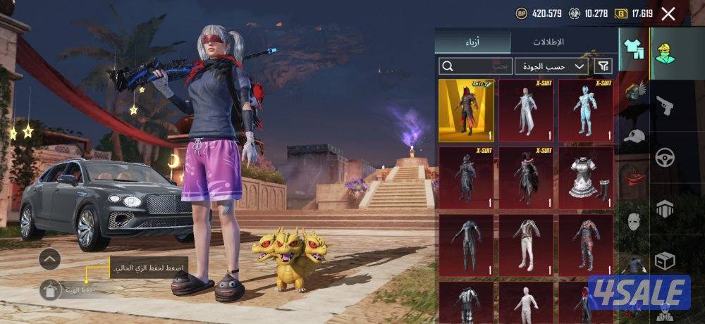 للبيع حساب ببجي عالمية 269 ميثك 68 سلاح4