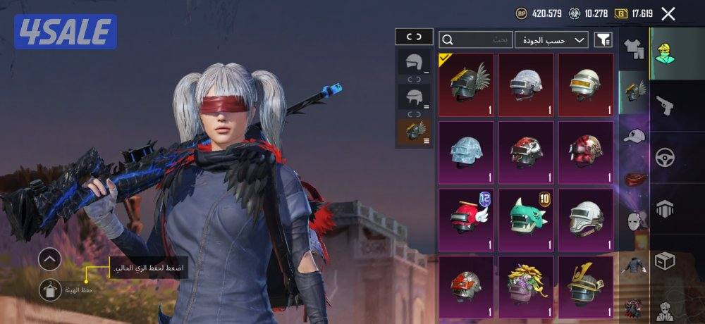 للبيع حساب ببجي عالمية 269 ميثك 68 سلاح6