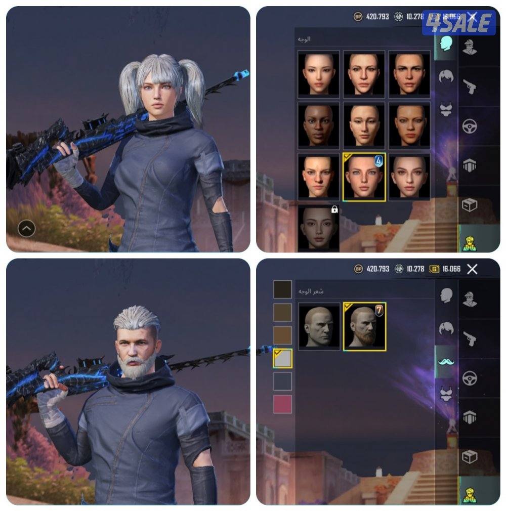 للبيع حساب ببجي عالمية 269 ميثك 68 سلاح7