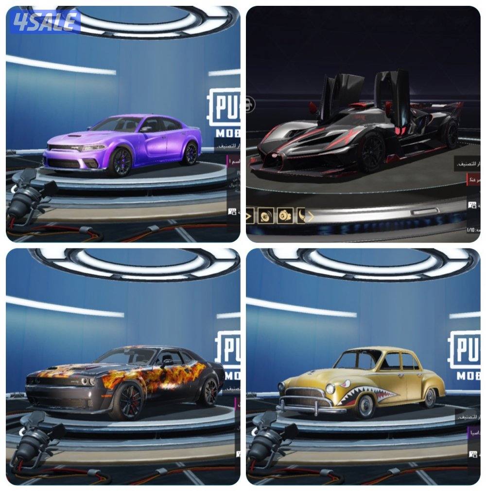 للبيع حساب ببجي عالمية 269 ميثك 68 سلاح11