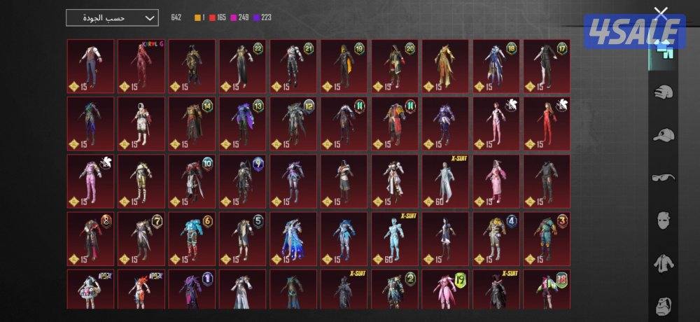 للبيع حساب ببجي عالمية 269 ميثك 68 سلاح14