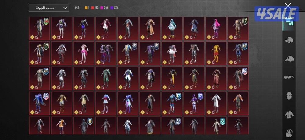 للبيع حساب ببجي عالمية 269 ميثك 68 سلاح15