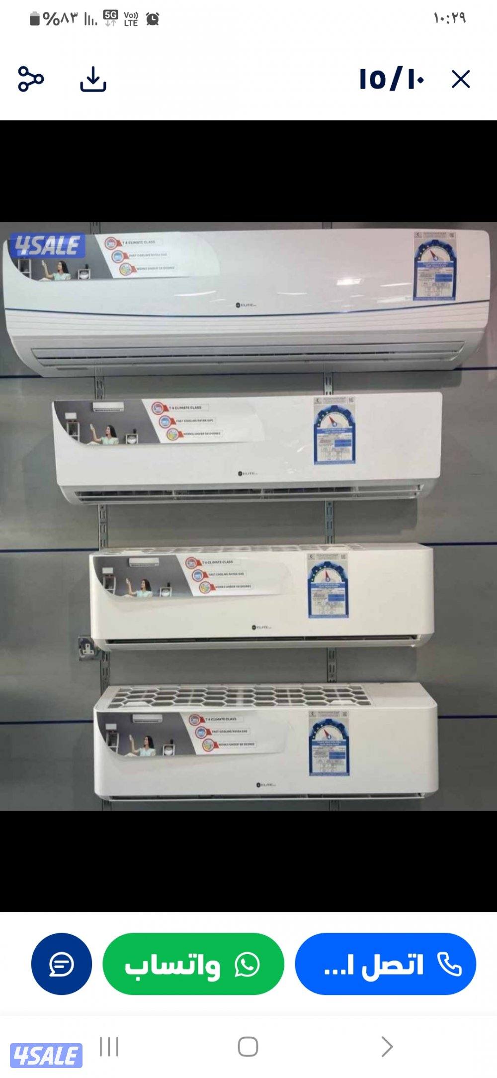 مؤسس المحبه3