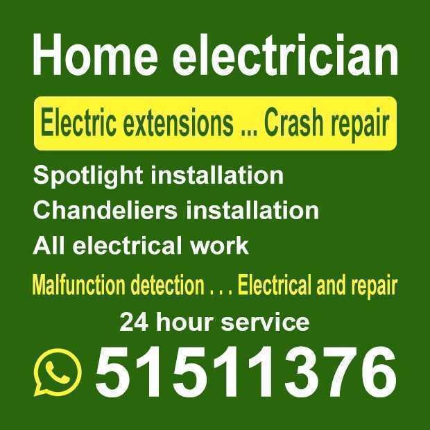 عبدالله / مشترك بحث0