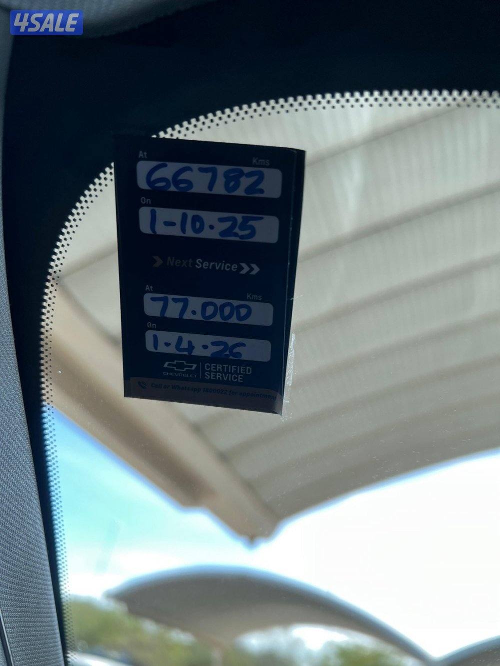 وانيت سيلرادو 2020 ماشي 72 سيرفس وكاله نظيف جدا شرط الفحص9