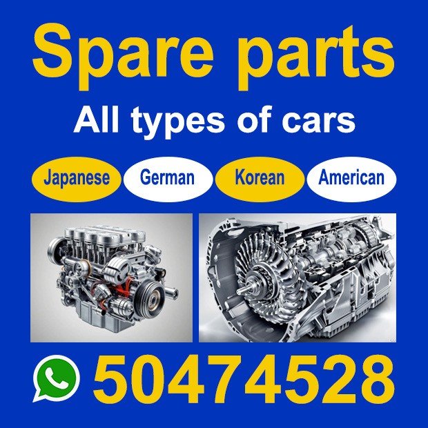 بنيامين / مشترك بحث0