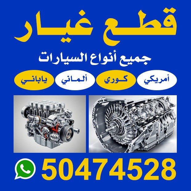 بنيامين / مشترك بحث1