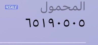لاكنفلدر ، استرالوب فروخ بط فرنسي العمر من اسبوع الى شهر4