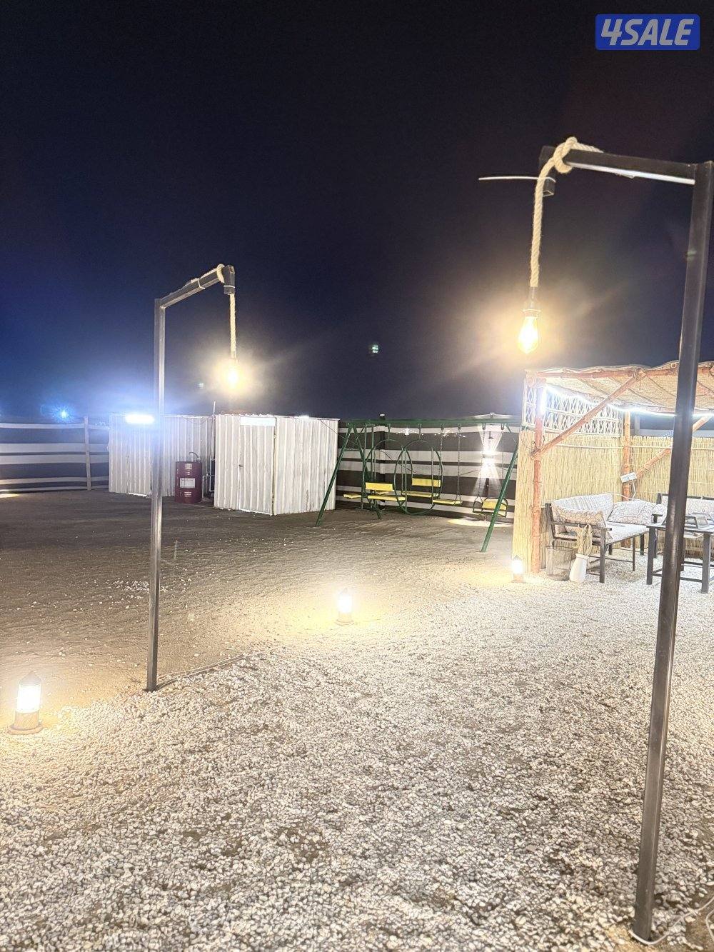 متوفر اليوم الخميس13