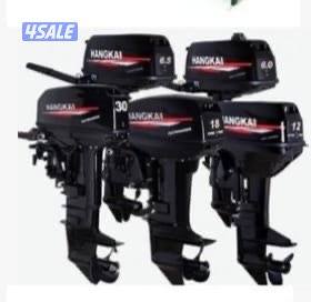 قطع غيار بحرية - جديد ومستعمل12