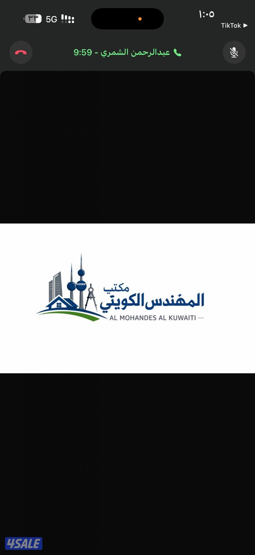 يوجدشقق لدينا جميع مناطق الجهراء وضواحيها وجابر  وغرب عبدالله والمطلاع2