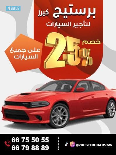 هيونداي توسان0