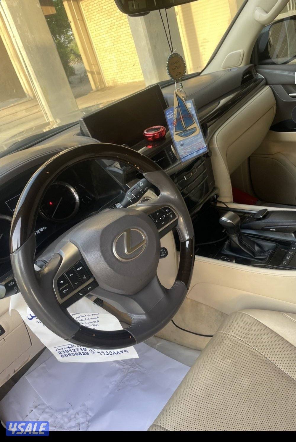 جيب لكزس ٥٧٠5