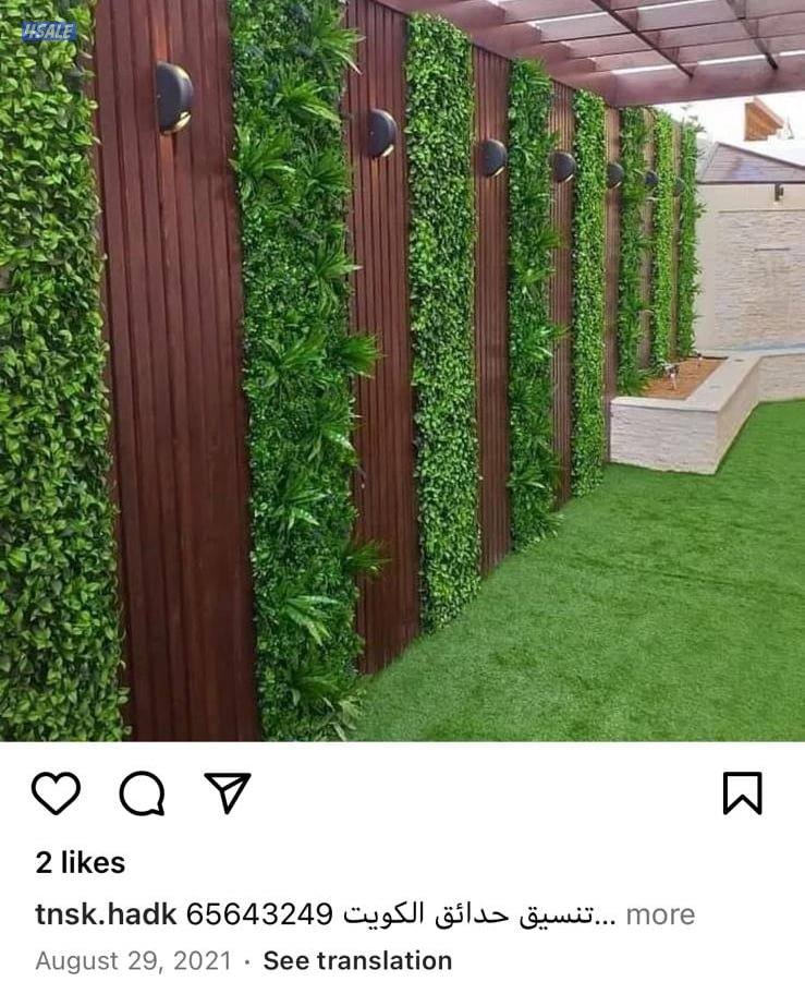 haddad sabir hindi14