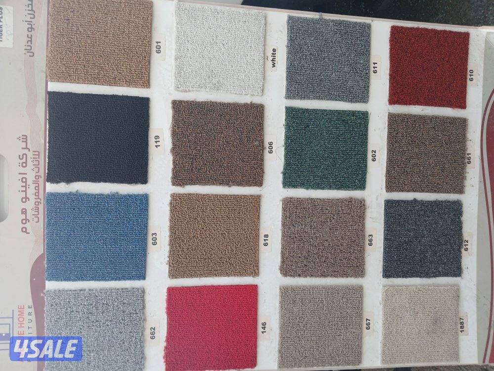 زل قص موكيت تركي0