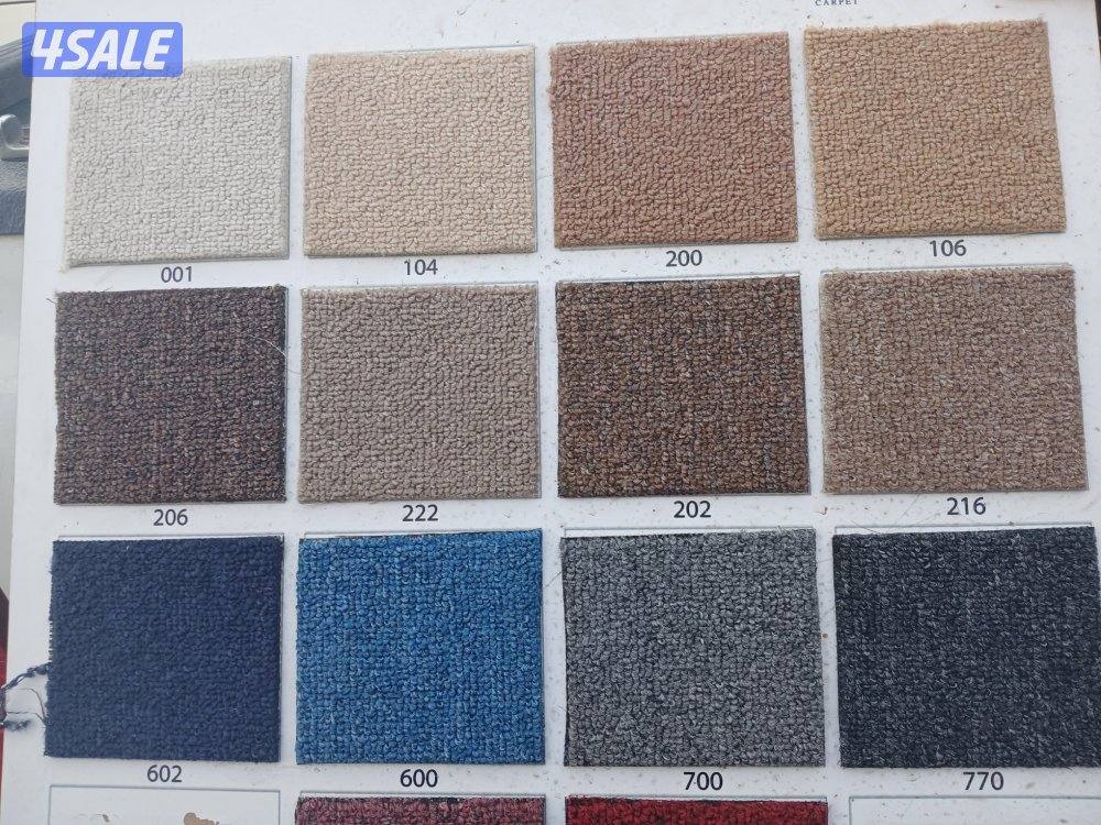 زل قص موكيت تركي1