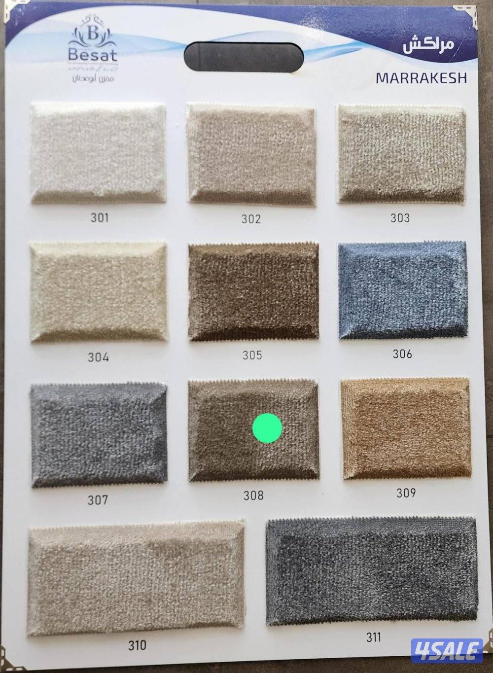 زل قص موكيت تركي4