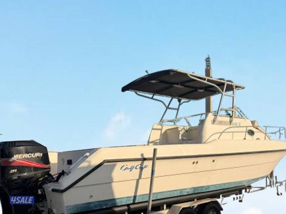 قلف كرافت 31 قدم ووك اراوند 20035