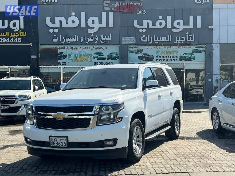 تاهو LS  🔥 دبل جير2