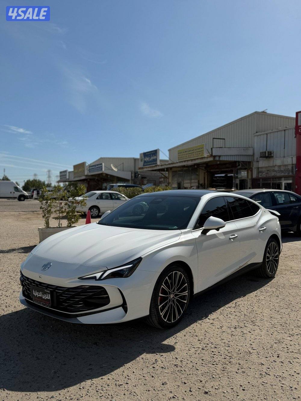 📍معرض القرين الدولية 📍1