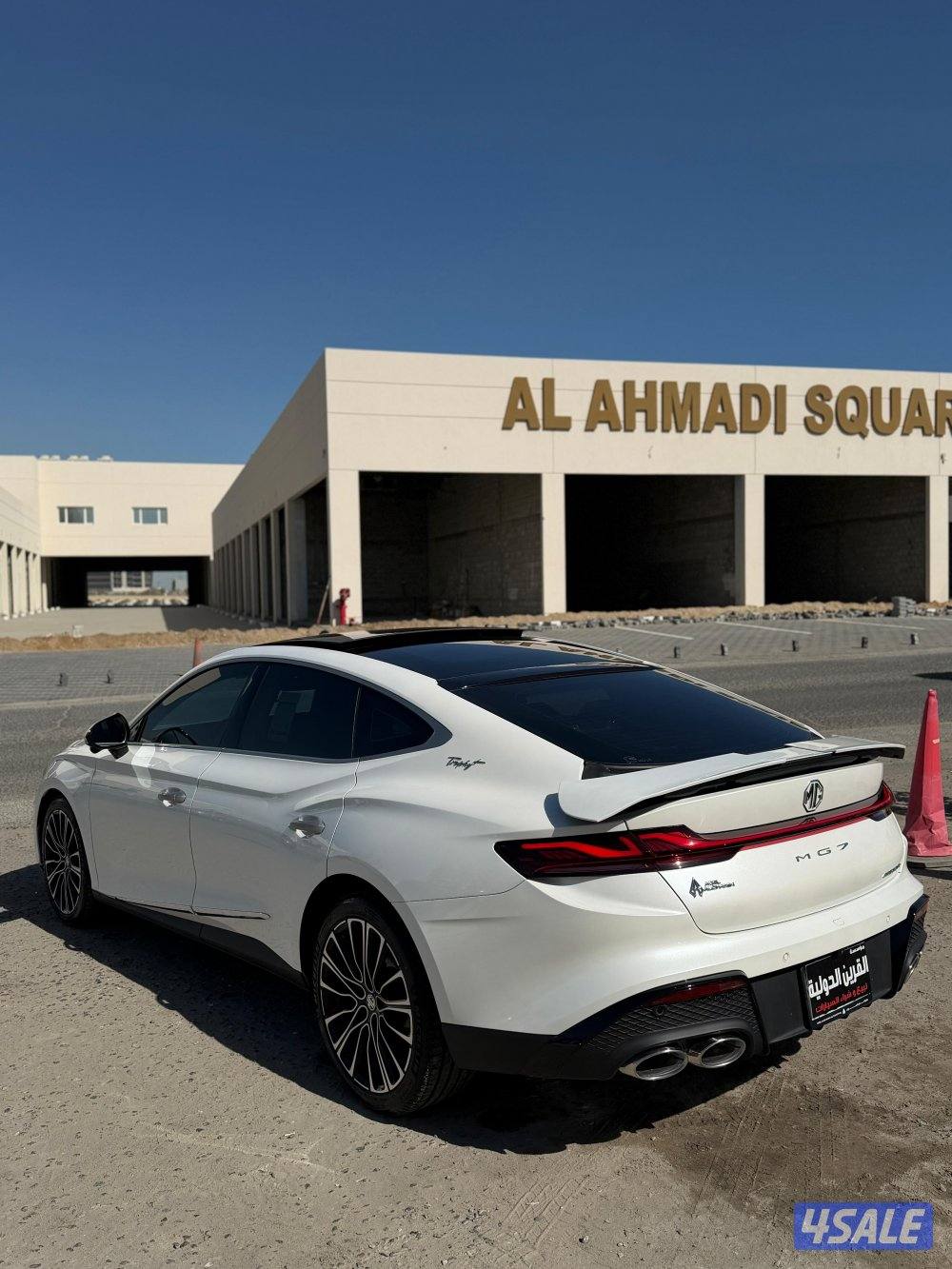 📍معرض القرين الدولية 📍3