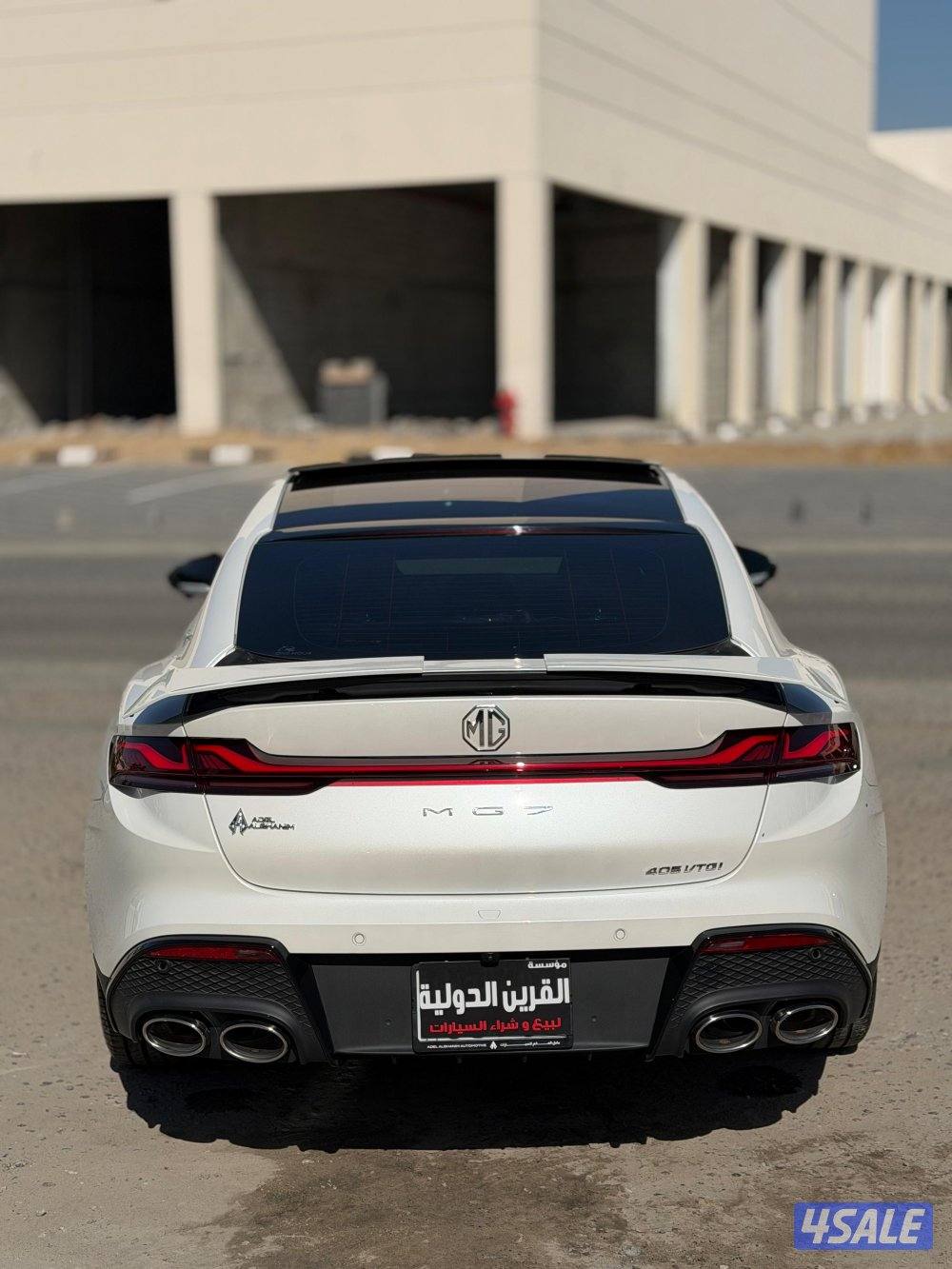 📍معرض القرين الدولية 📍4