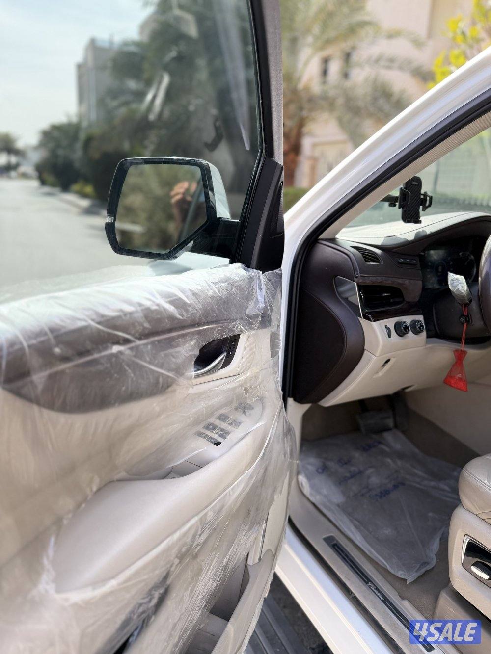 سكاليد 2016 بلاتينيوم صبغ الوكالة شرط الفحص بل كامل8