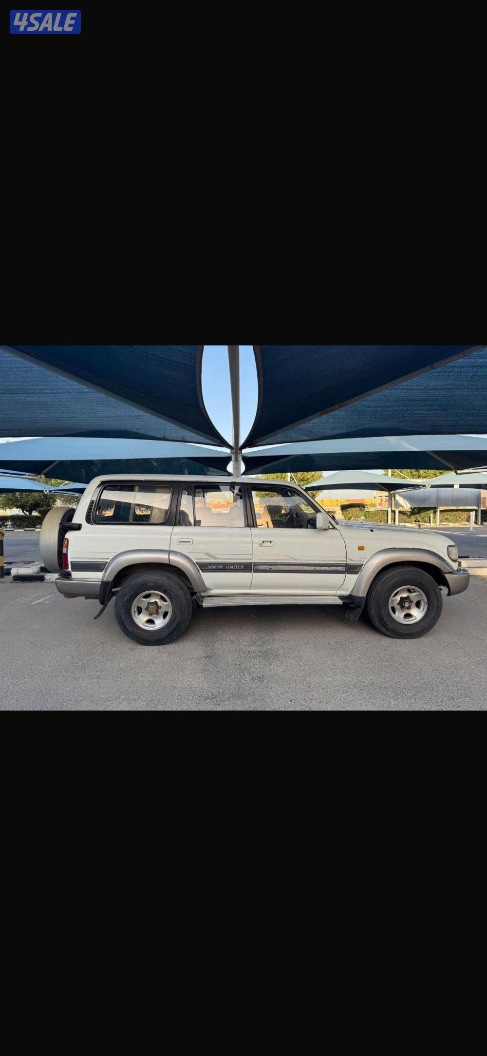 الكوبت هديه2