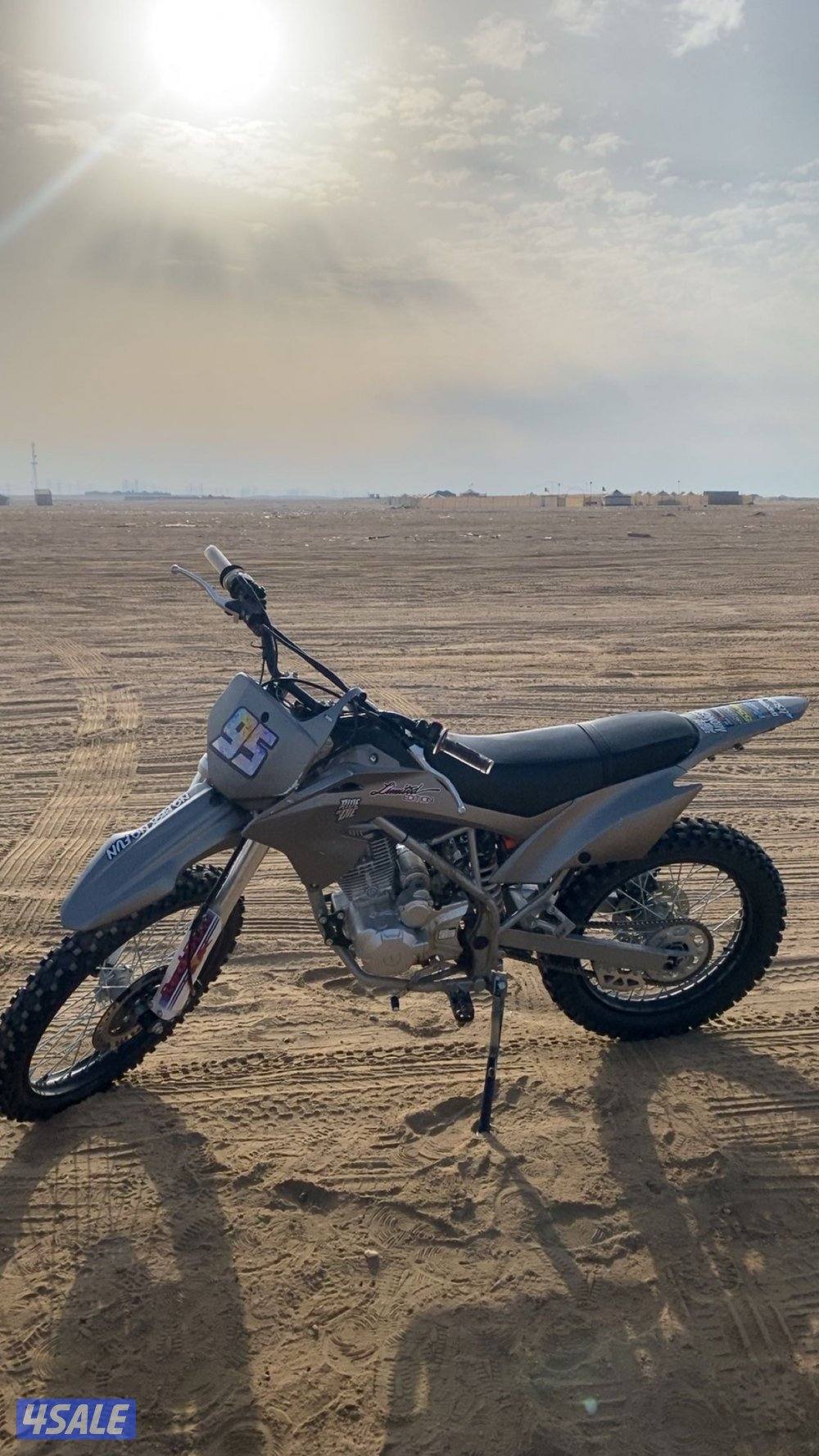 سيكل ديفندر ٢٥٠سي سي0