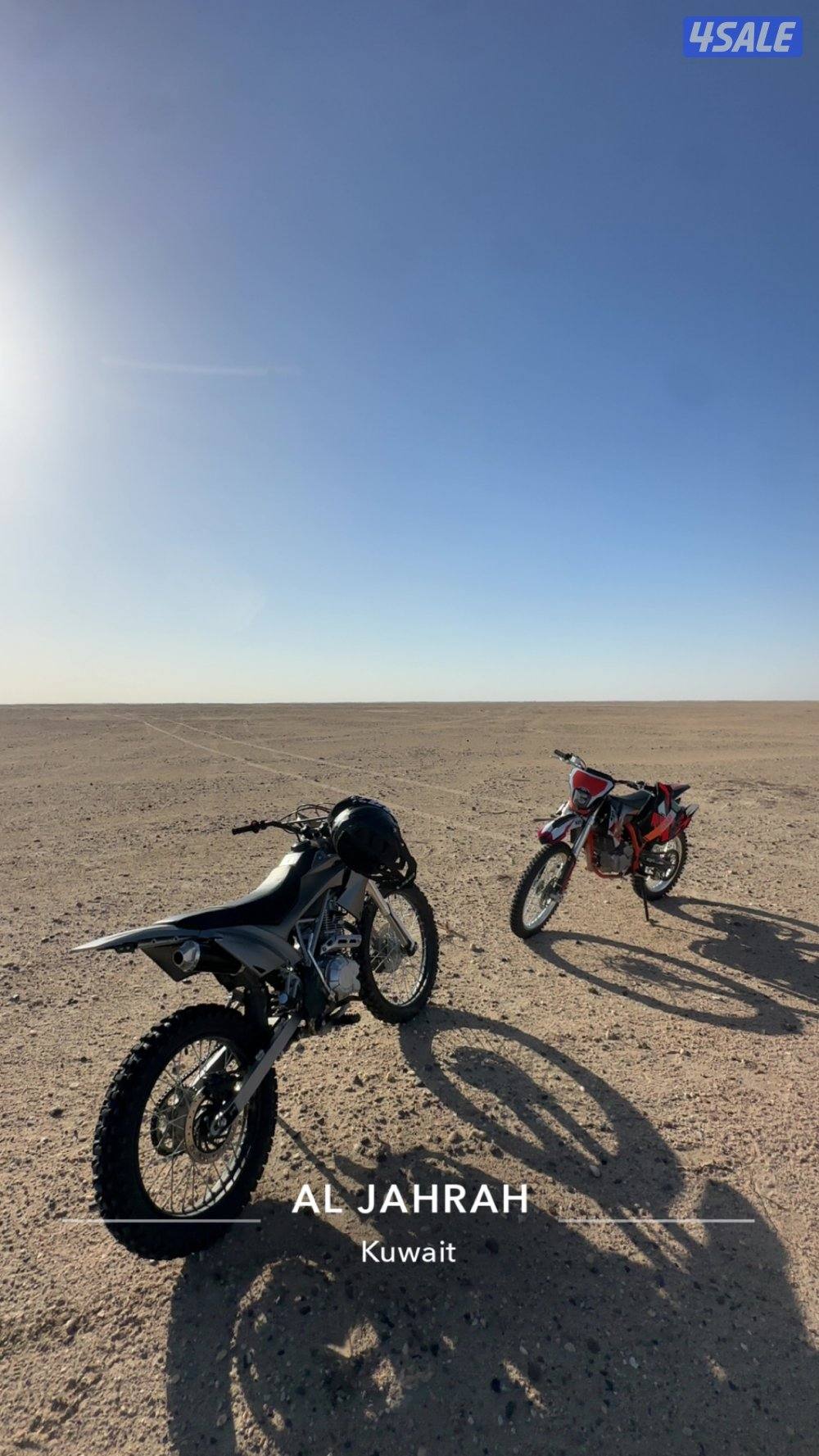 سيكل ديفندر ٢٥٠سي سي4