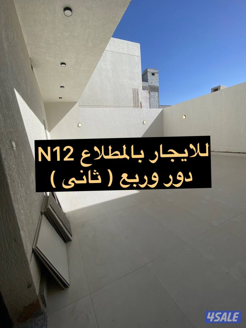 🔹شقق بالنسيم 🔹سعد العبدالله 🔹المطلاع 🔹جابر الاحمد4