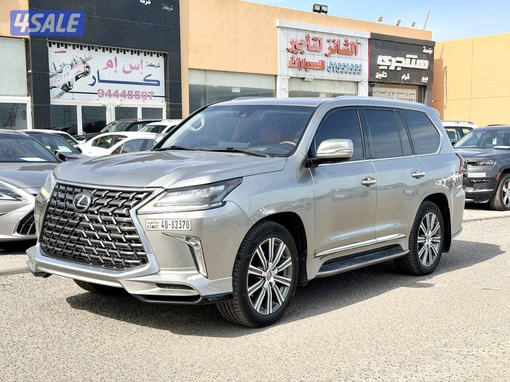 لكزس LX 570 الساير الدرجة الاولى 20170