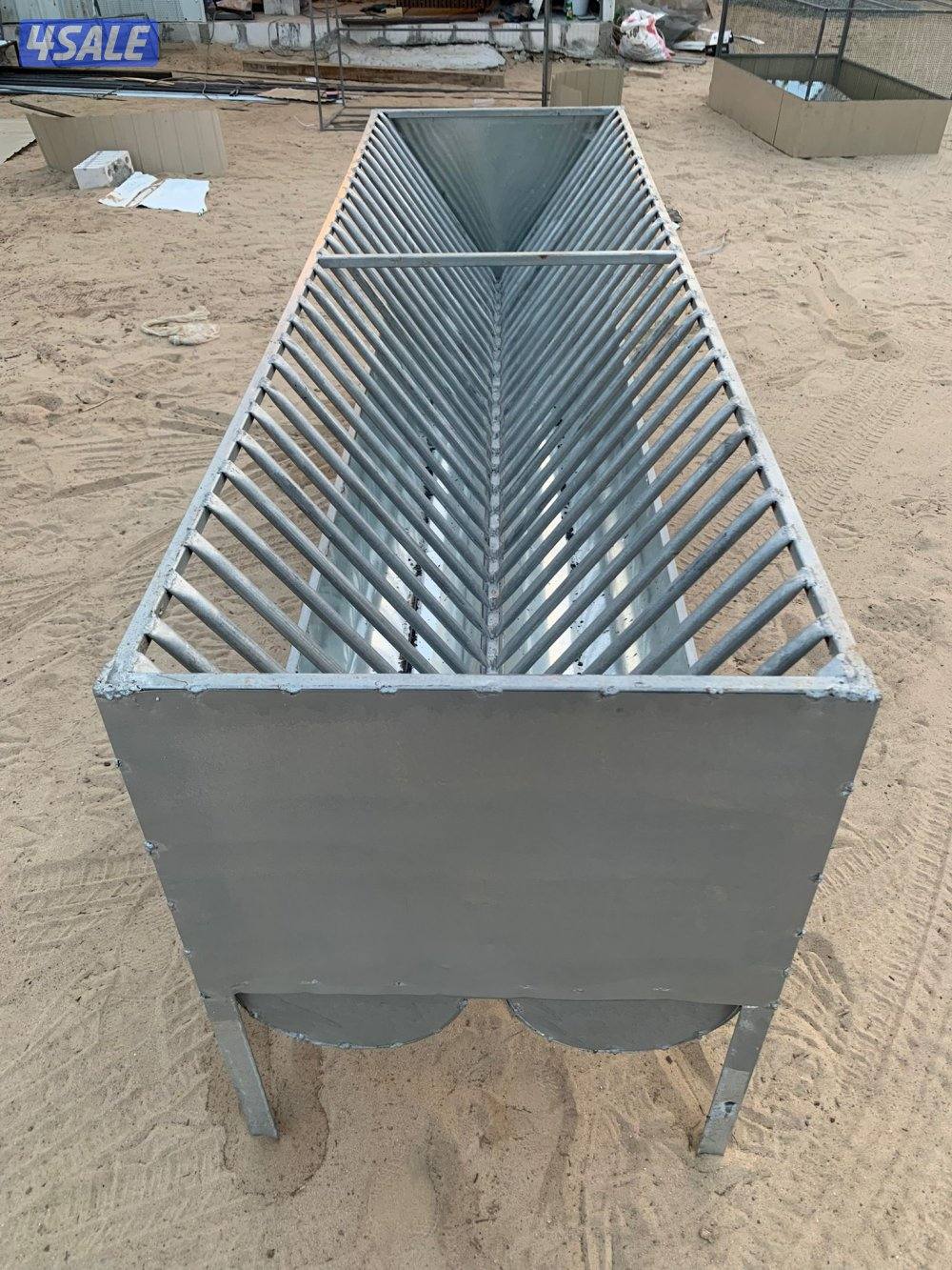 معالف وشبوك2