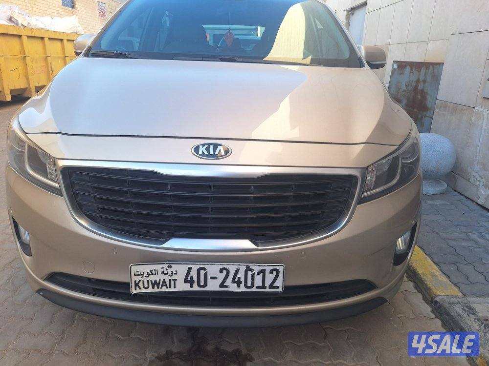 كيا كرنفال 20172